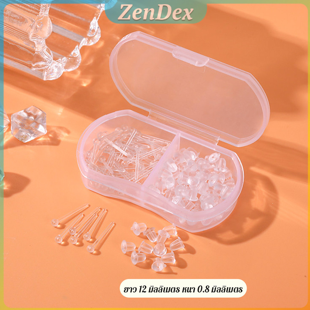 ZD ก้านต่างหูพลาสติก ชุดแท่งหูพลาสติกป้องกันการแพ้ รูปที่ 8