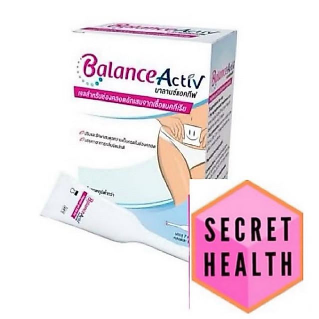 Balance Activ ( บาลานซ์แอคทีฟ ) เจลปรับสมดุลในช่องคลอด บาลานซ์ แอคทีฟ