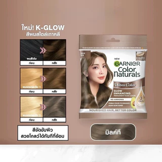 (1ซอง) Garnier Color Naturals 30 ml. #ครีมเปลี่ยนสีผม