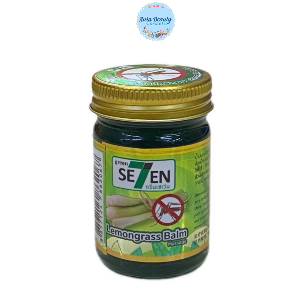 กรีนเซเว่น บาล์มตะไคร้หอม-50กรัม Green Seven Lemongrass Balm-50g