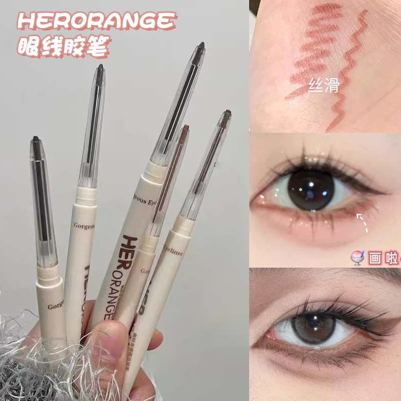 eyeliner อายไลเนอร์ W Will Not Be Dirty Pink Tender Next!Rose Pink Brown Eyeliner Gel Pen Eyelid Dow