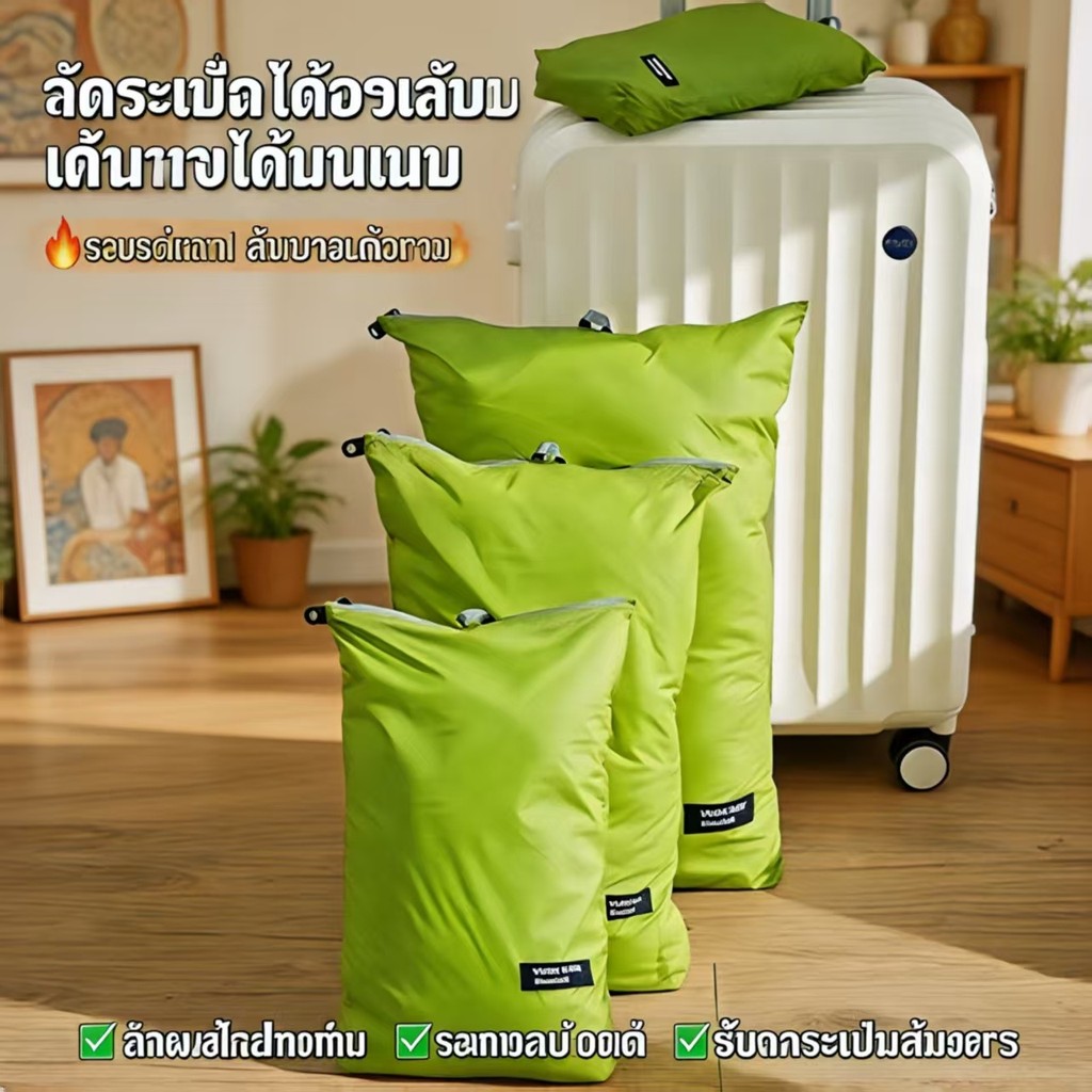 กระเป๋าเก็บเสื้อผ้าสําหรับเดินทางสุดหรู กันน้ํา น้ําหนักเบา ใช้แยกเสื้อผ้า ชุดชั้นใน รองเท้า พกพาสะดวก จัดระเบียบกระเป๋าเดินทางในกระ