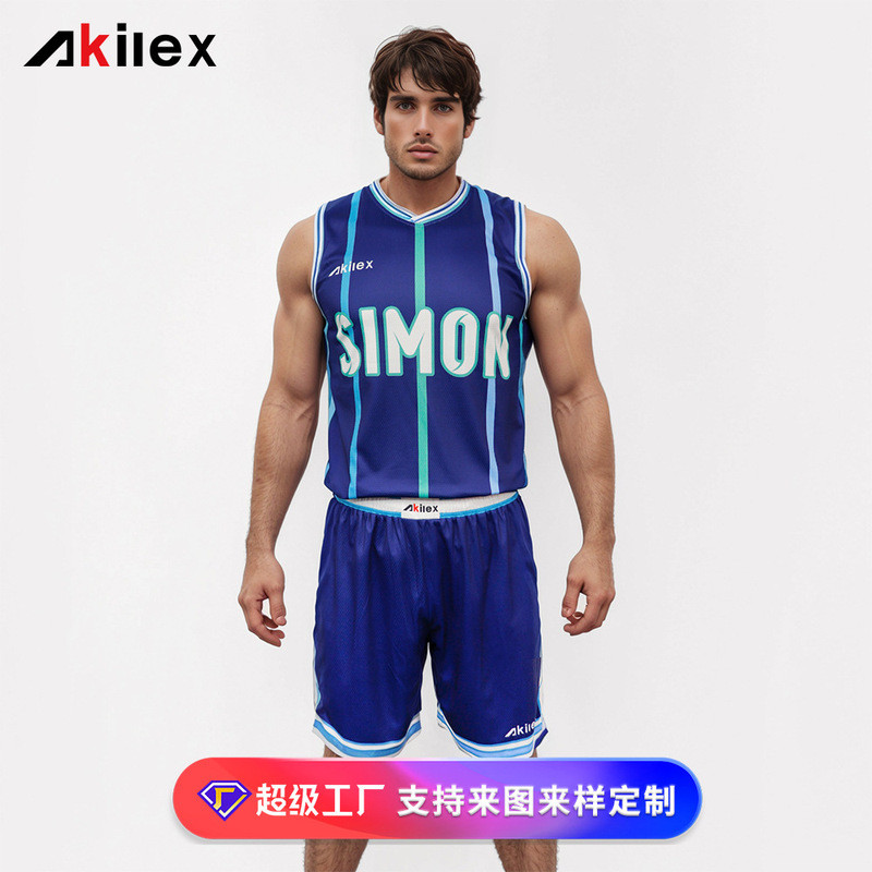 AKILEX American Basketball Uniform Suit Men Summer Quick-Drying Training Uniform Vest Student Compet