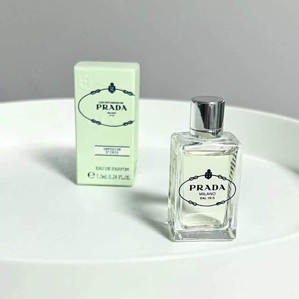 Prada's elegant new perfume is long-lasting prada Floral Fragrance10y7ml This Valentine's Day leaves