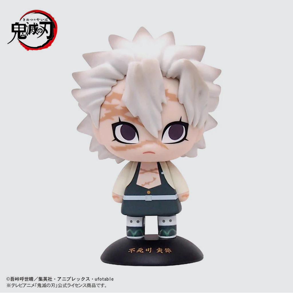 Kimetsu no Yaiba Yura Yura Head - Sanemi