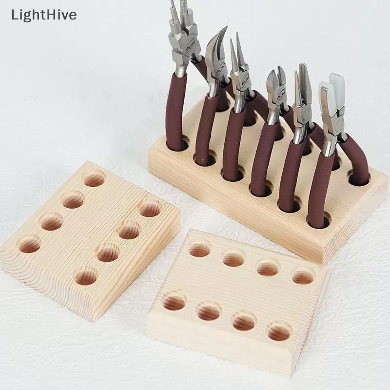 [LightHive] คีมไม้ Storge Holder สําหรับ Storing คีมเครื่องตัดลวดของขวัญสําหรับ DIY Work Friends Family Keep Tools ร้านเรียบร้อย (TH)