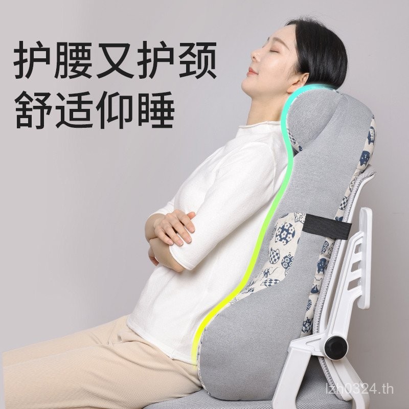 เก้าอี้เบาะเอวที่นั่งอยู่ประจําดูเบาะเก้าอี้สํานักงานเบาะเอวสนับสนุนสํานักงานเครื่องมือที่มีประโยชน์