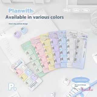 YosunRui] 4/6 ชิ้นคลิปมัลติฟังก์ชั่นสามารถยืนตรงเก็บคลิป Bin…