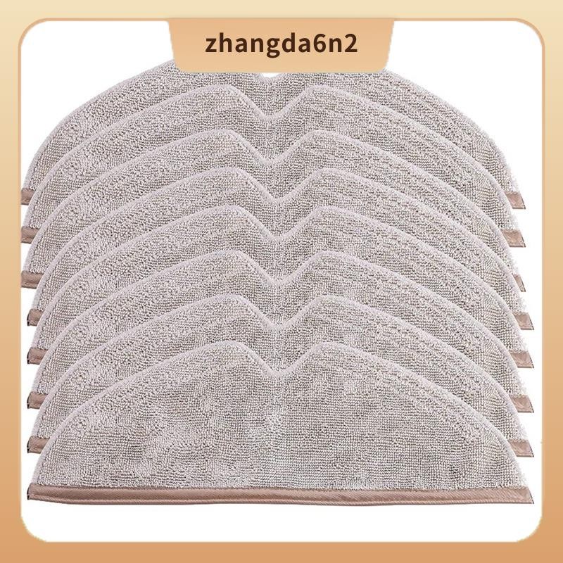 In StockaMultipack 8PCS ผ้าซับไมโครไฟเบอร์เหมาะสําหรับ, Q8, S5 Max, Q5 Pro, E4, E5, S5, S6, S6 Pure 