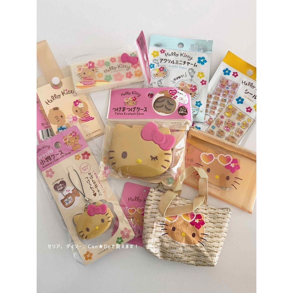 Hello Kitty กล่องเก็บของ เลือกได้ 7 แบบ Sanrio คิดตี้ผิวแทน ซัมเมอร์สดใส กล่อง/เคส/ซองซิป พกพา 🌸🎀