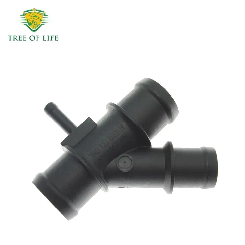 เครื่องยนต์หม้อน้ํา Coolant ท่อสําหรับ VW Passat Golf Jetta Audi A3 TT OCTAVEIA LEON 1K0 121 087 H 1