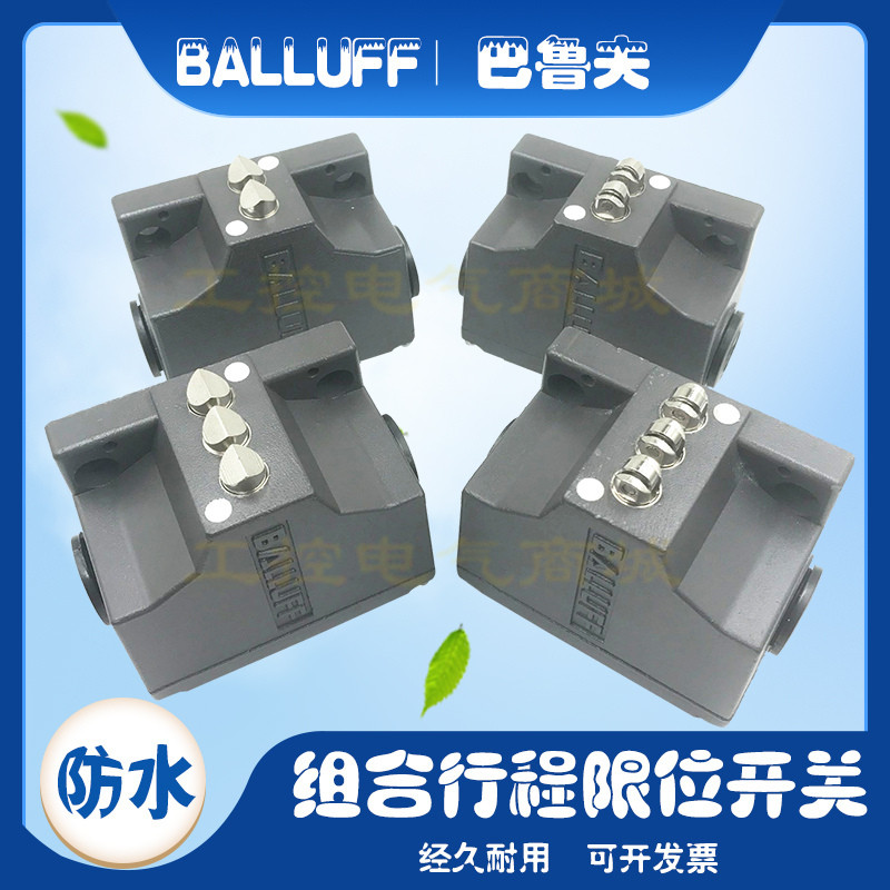 BALLUFF BALLUF BNS819-B02-D12-611-12-10-3B R12 B03 สวิตช์จํากัดจังหวะ