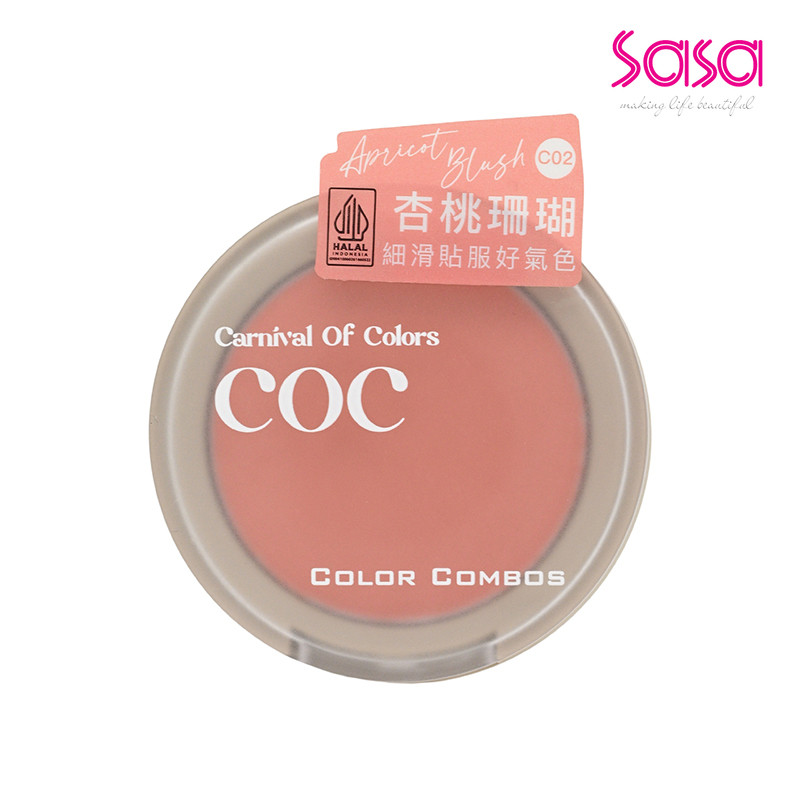 Color Combos Blossom Fluffy Blush(CC02 Apricot Blush)(5g)