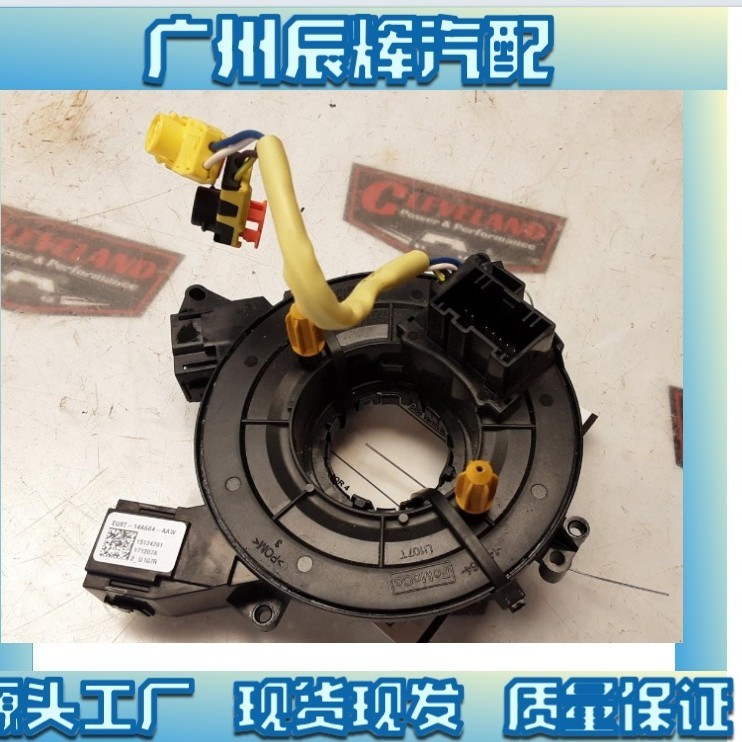 EG9T-14A664-AA Ford-Special Coil คุณภาพสูง EG9T-14A664-AAW4.6