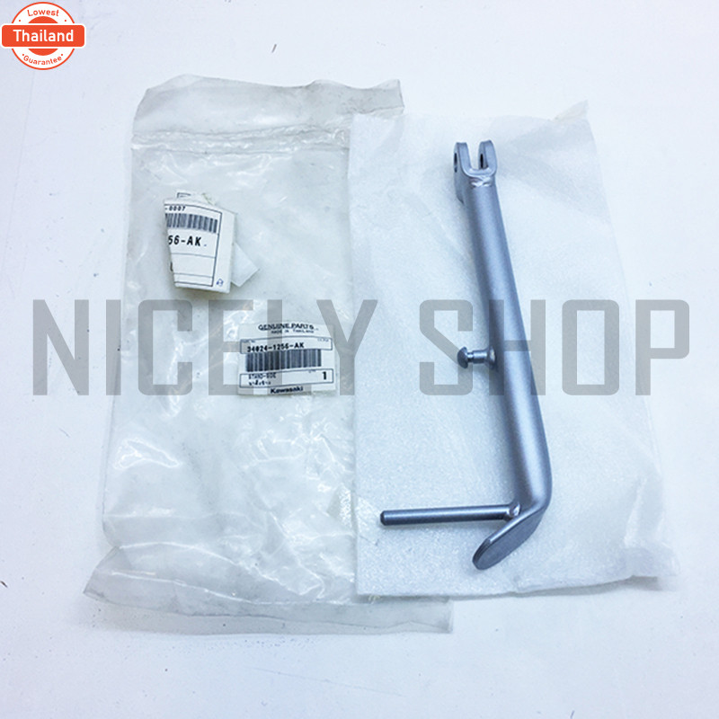 ขาตั้งข้าง KR - สั้น  สีรอนซ์  KR150SP , KR150B2 genuineศูนย์ KAWASAKI 34024-1256-AK