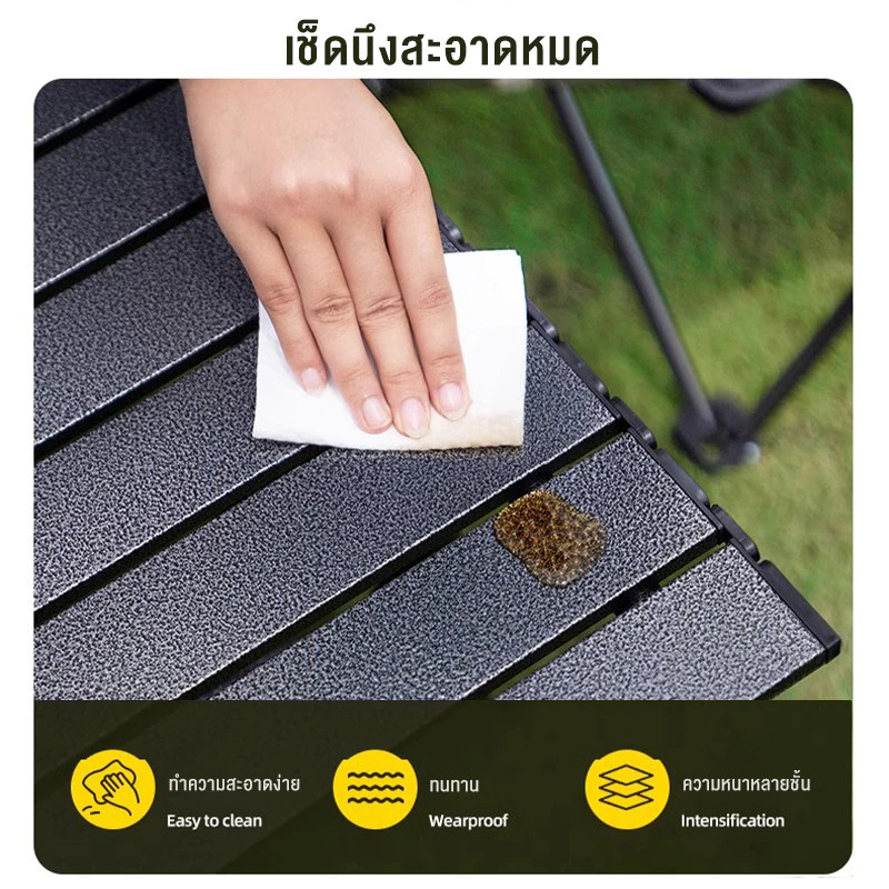 โต๊ะพับได้ โต๊ะแคมป์ปิ้ง กลางแจ้ง โต๊ะพกลางแจ้ง Folding table แบบพกพา พับได้ง่าย แคมป์ปิ้งปิกนิก thumbnail 4