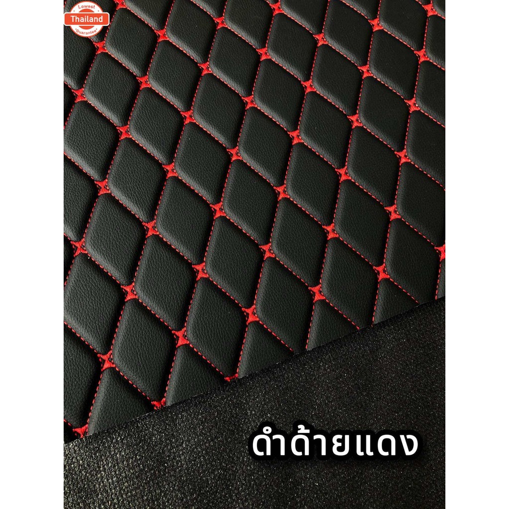 ชุดท้าย-ปิดเาะ Deepal So7 หนังคัด้กรดส่งตรงกัโรงงาน