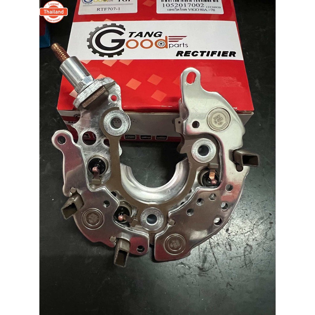 แผงไดโอด TOYOTA VIGO ไดโอดชาร์จ TOYOTA VIOS ALTIS CAMRY แผงไดโอด วีโก้ แผงไดโอด VIGO