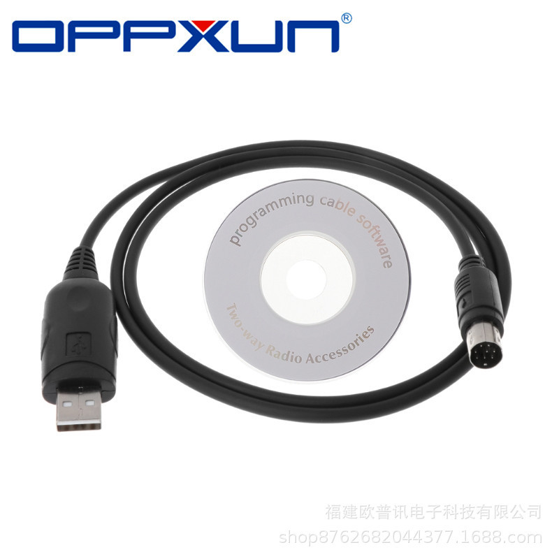 OP Walkie-Talkie Talkie เขียนช่องสาย Y857-U เหมาะสําหรับ YEASU FT100/817ND/897D/857D ฯลฯ 4.6