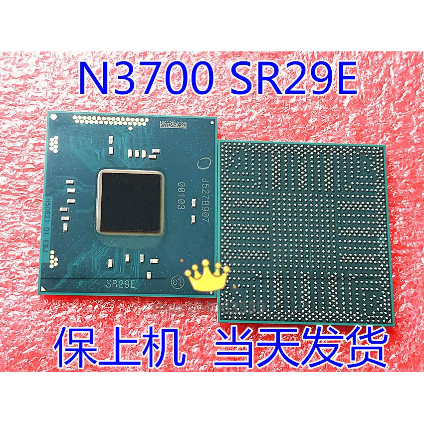Hot Sale Ready Stock N3150 SR29F/SR29F N3150 ชิป CPU อัจฉริยะ IC4.6