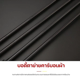 COD คันเบ็ด ก้านอเนกประสงค์ ประมง สำหรับมือใหม่ 1.65/1.8m เหมาะสําหรับการตกปลาทั้งน้ําเค็มและน้ําจืด