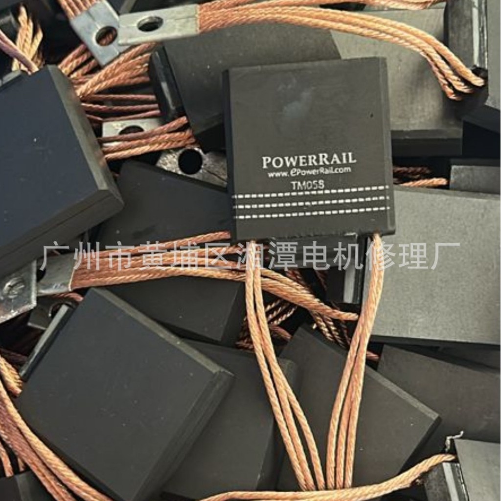 TM058碳刷是D77机车电刷TM058碳刷尺寸15.8 x50.8 x53