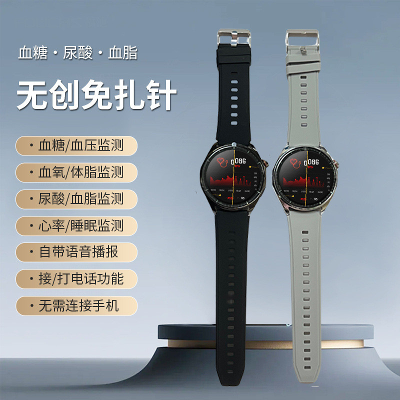 跨境金属防水GT9-UItra智能手表血氧血压真心率蓝牙通话运动手环