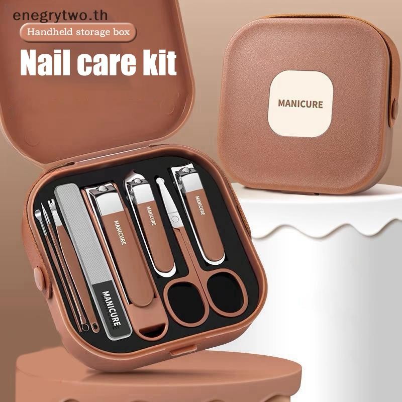 HB & ผมสแตนเลสสตีลเล็บ Clipper ชุด 6/8 ชิ้น Professional สีน้ําตาล/สีขาวเล็บเครื่องมือเล็บชุด Travel