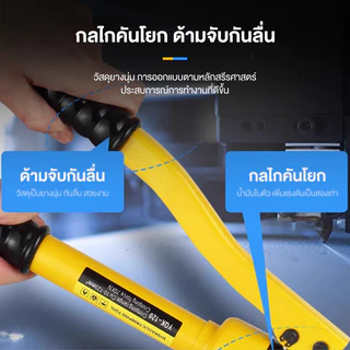 คีมย้ําหางปลา เครื่องมือจีบไฮดรอลิก ขนาด4-300Sqmm คีม พร้อมดายหกเหลี่ยม ย้ำสายไฟ ไฮโดรลิค