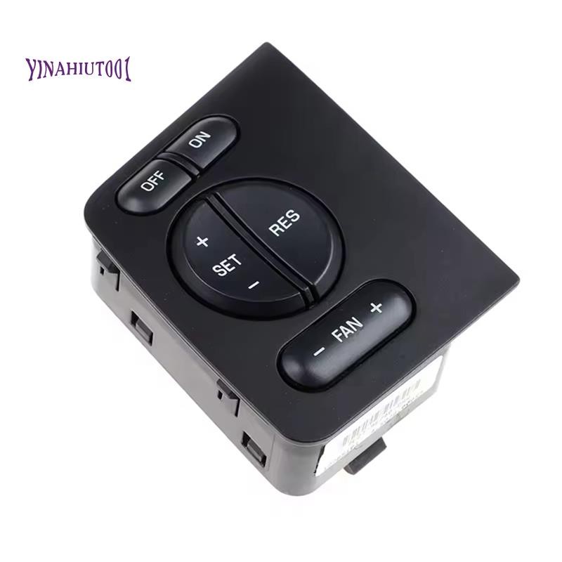 Yinahiut0018-Pin Cruise Control Switch 7L2T9E740DAW 7L2T-9E740-DAW สําหรับ 2009- 2013 รถอุปกรณ์เสริม