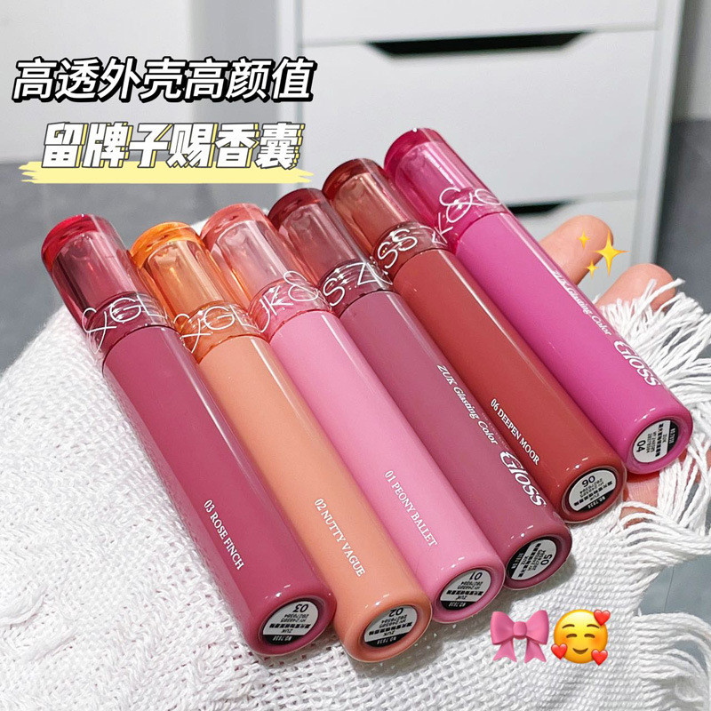 Glow Liquid Enamel Lip Gloss Glass-Like Hydrating Plump Lips Youthful Tint ราคาไม่แพงลิปสติกลิปกลอส