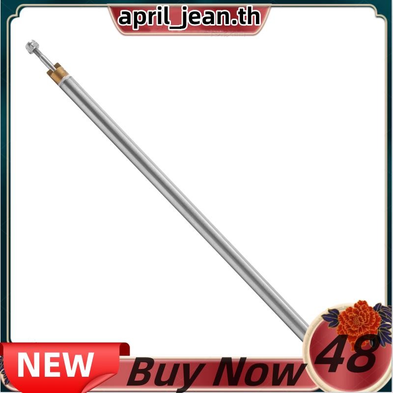 FT012-12 ท่อเหล็กอะไหล่สแตนเลส 3 มม.เรือเพลาสําหรับ FT012 2.4G Brushless RC เรืออะไหล่