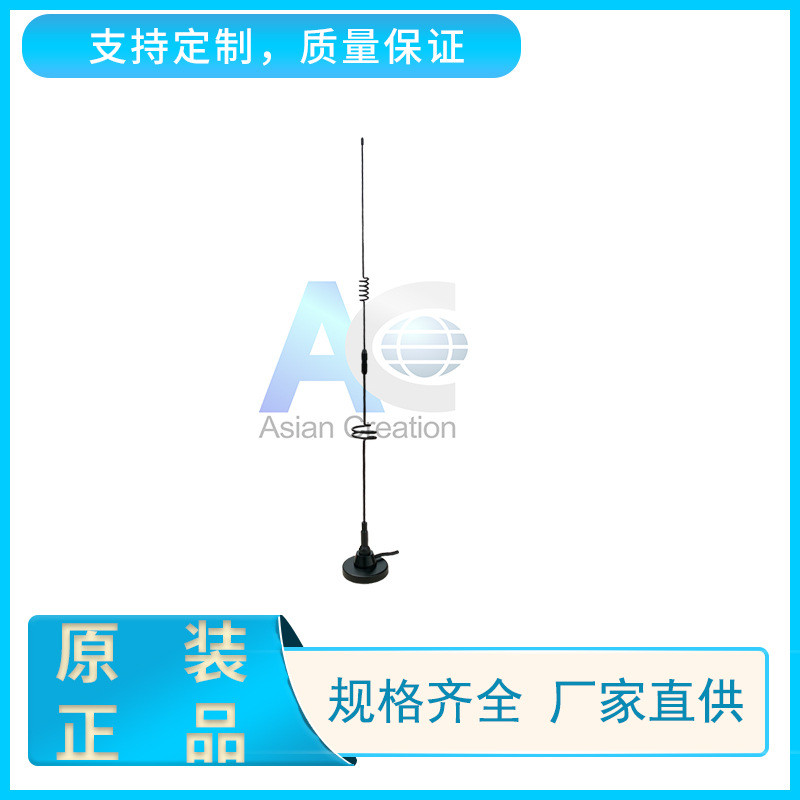 เสาอากาศถ้วยดูด 4G/LTE 2G/3G/4G เสาอากาศผู้ผลิต 4G เสาอากาศเราเตอร์รถยนต์