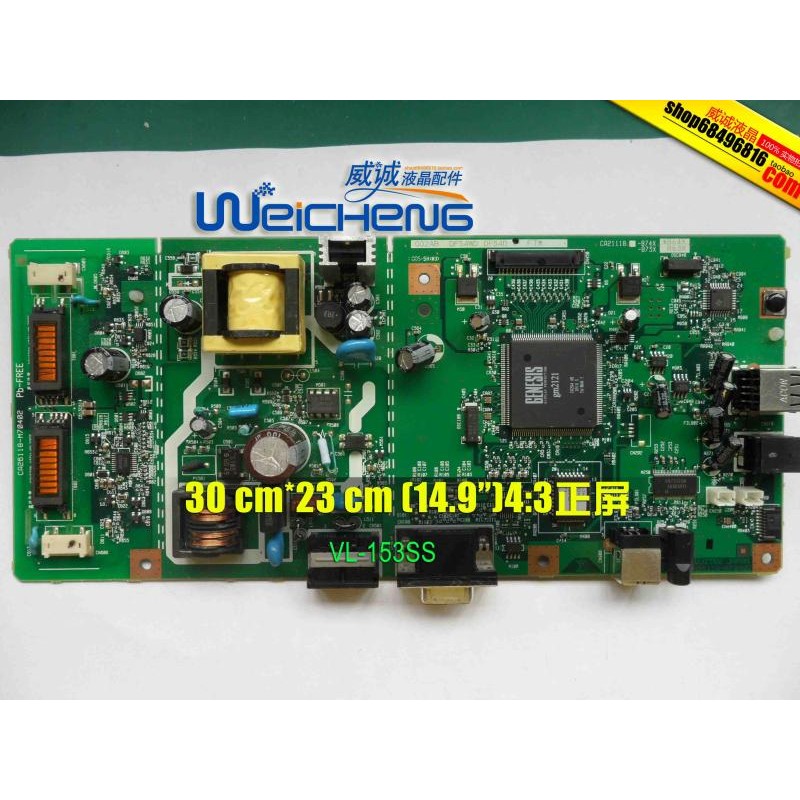 VL-153SS บอร์ดสัญญาณ CA26118-M70402 บอร์ดไดรฟ์