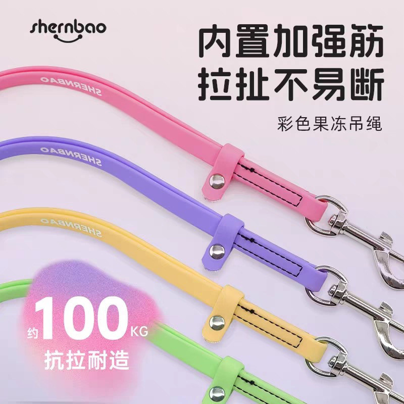 She Shenbao Beauty Table Sling Cat Bath Holder Boom Table Accessories Dog Blowing Shearing Pet Prote