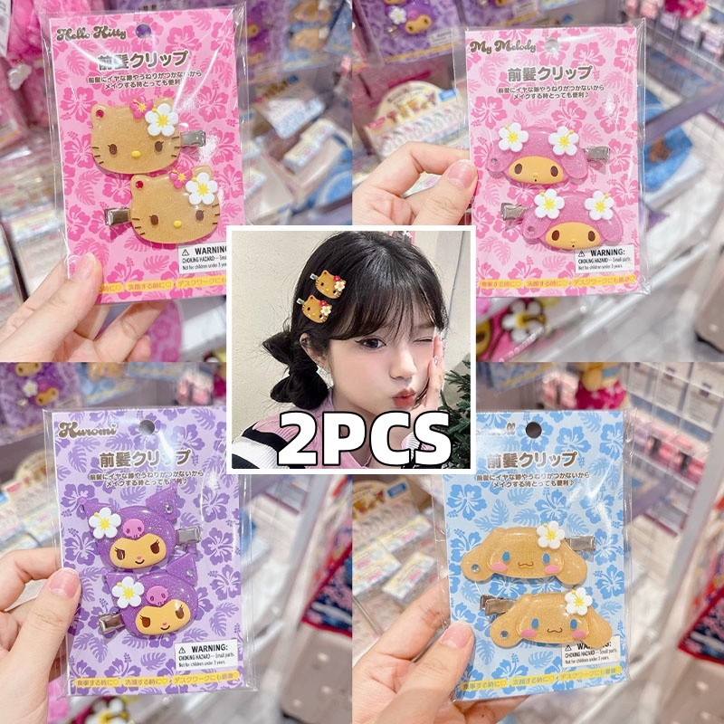 กิ๊บรัดผม Sanrio สไตล์ฮาวายสีดำ น่ารักสำหรับฤดูร้อน