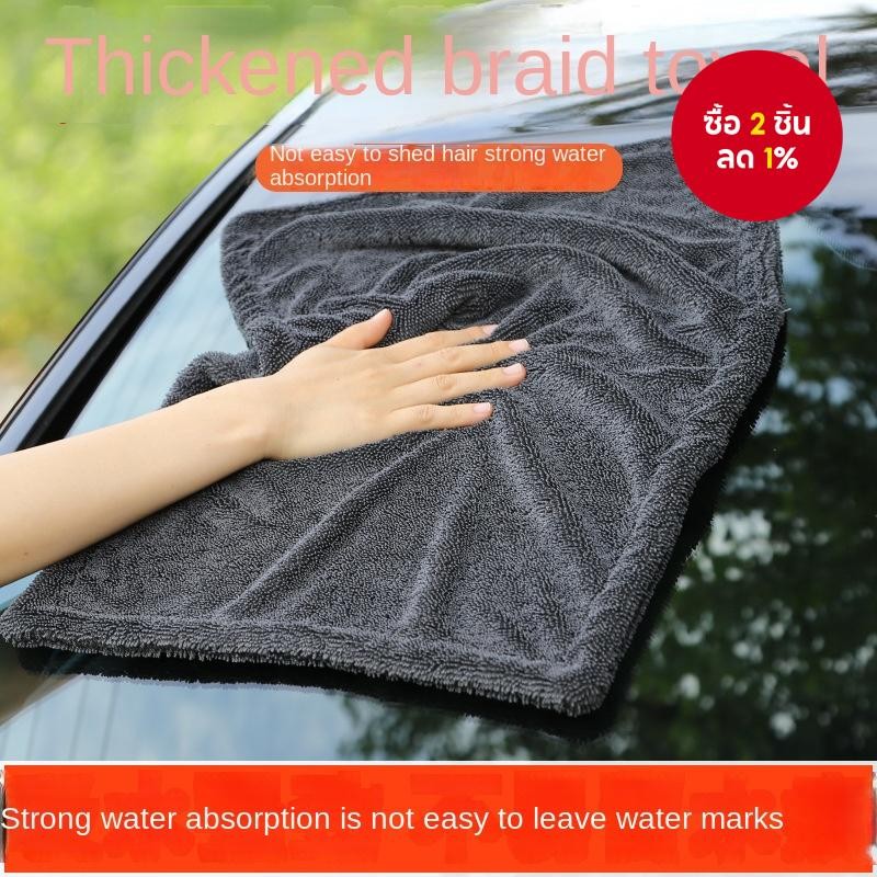 ผ้าขนหนูเก็บน้ำถัก 1600 GSM มีการหนานุ่มสองด้าน ไม่หลุดร่วง และดูดซับน้ำได้ดีมาก