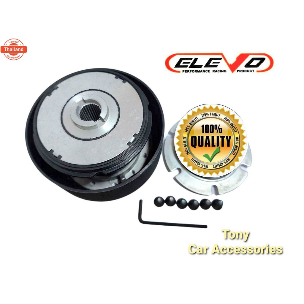 คอพวงมาลัยแต่ง H-1คอหนา สำหรัรถรุ่น Accord 80-93 ตาเพชร ,City 99 type-Z,Civic 80-91,City 96 รุ่นแรก,