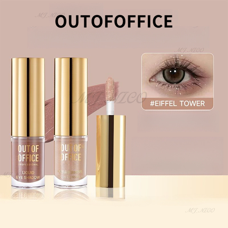 OUTOFOFFICE อายแชโดว์ของเหลวแวววาวธรรมชาติ