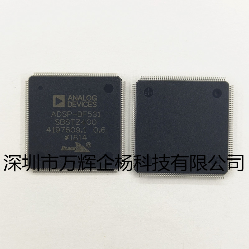 จัดส่งในวันเดียวกัน ADSP-BF531SBSTZ400 นําเข้าต้นฉบับ