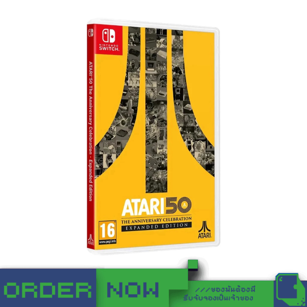 Nintendo Switch™ Atari 50: The Anniversary Celebration  [bY ClaSsIC GaME]