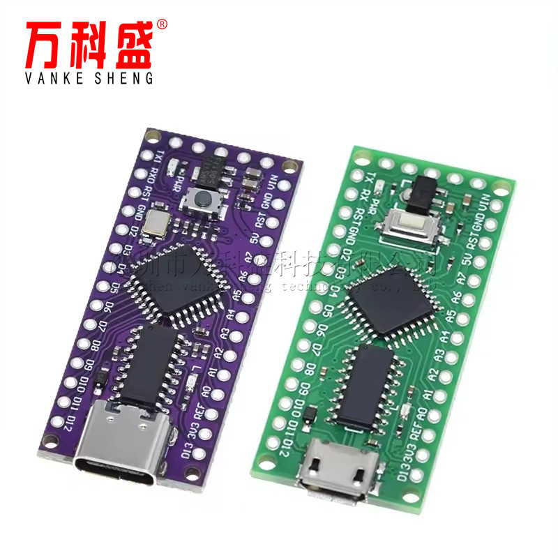 LGT8F328P LQFP32 MiniEVB เปลี่ยน rduino NANO V3.0 HT42B534 ชิป