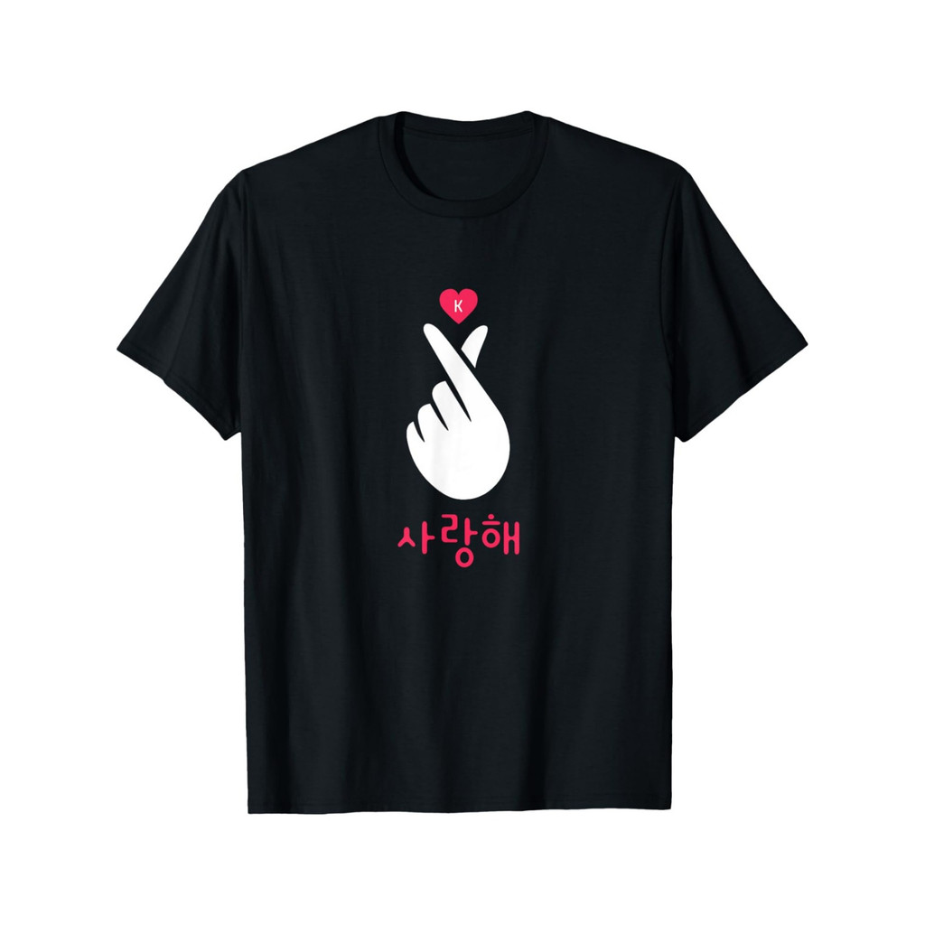Gesture Saranghae เสื้อยืดรูปหัวใจเกาหลี 180g, เสื้อยืดแขนสั้น O-คอ, เหมาะสําหรับฤดูใบไม้ร่วงฤดูร้อน