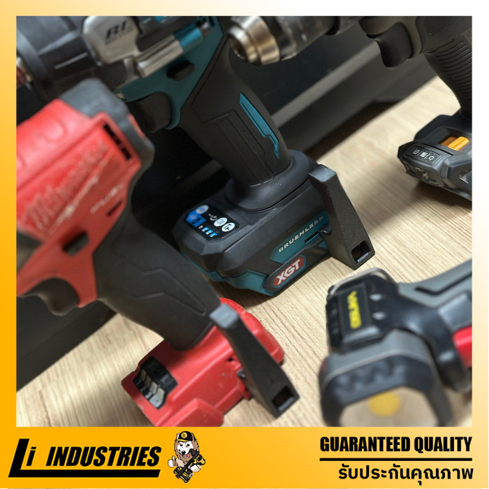 Li Holder ตะขอยาง อุปกรณ์สำหรับแขวนเครื่องมือ Dewalt Makita Osuka Milwaukee และอื่นๆ ตะขอ