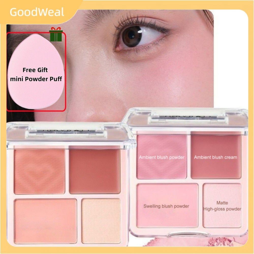 ✨COD✨ [ของขวัญ] บลัชออน 4 สี โทนสีอ่อน โทนสีธรรมชาติ ไฮไลท์ เพิ่มความสดใส คอนทัวร์ ติดทนนาน [th Loca