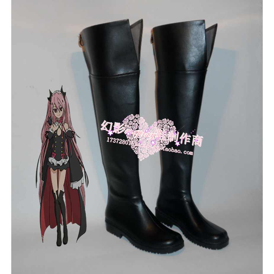รองเท้าคอสเพลย์ Seraph of the End ไซส์ 503
