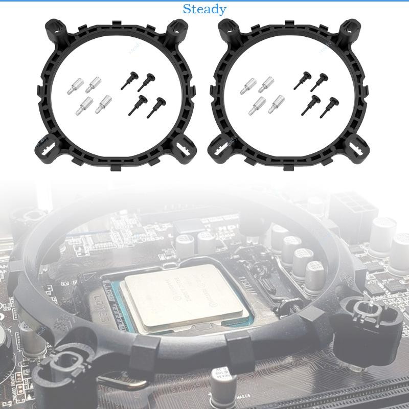 Steady Desktop CPU 1700 Socket Mount Cooler Fan Heatsink Bracket สําหรับ Intel12th LGA1700