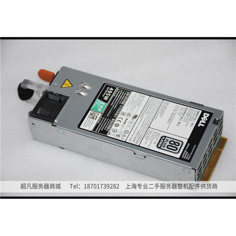 DELL EP EP EPP 750W 495W Power G6W6K HTRH4 TH1CT 9338D VKDD2 2FR04