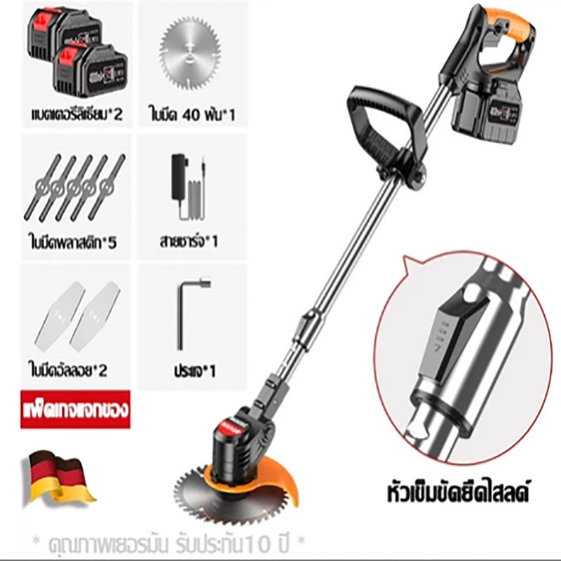 388VF เครื่องตัดหญ้าแบตเตอรี่ 2 ก้อน เครื่องตัดหญ้าไร้สาย อุปกรณ์เสริมฟรี