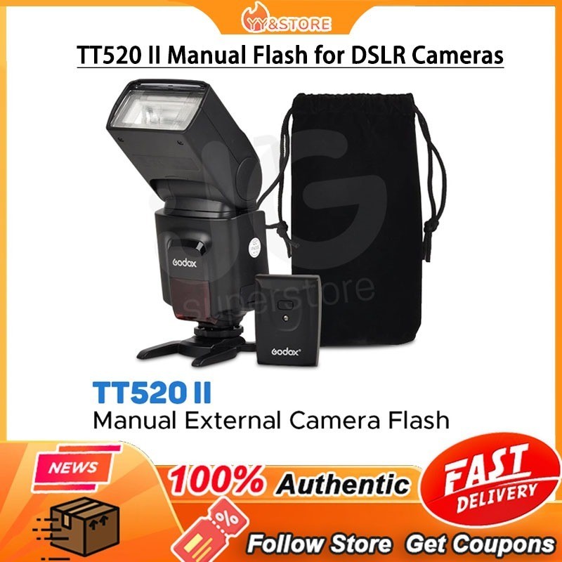แฟลชแบบแมนนวลของGodox TT520 II สําหรับกล้อง DSLR